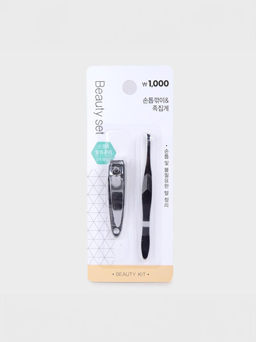 Essential Nail Clipper and Tweezer Grooming Set 1ea