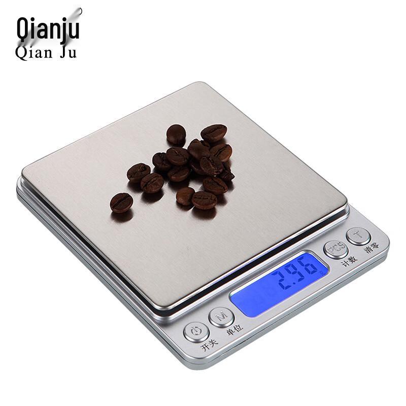 

Qianju Mini Digital Kitchen Scale