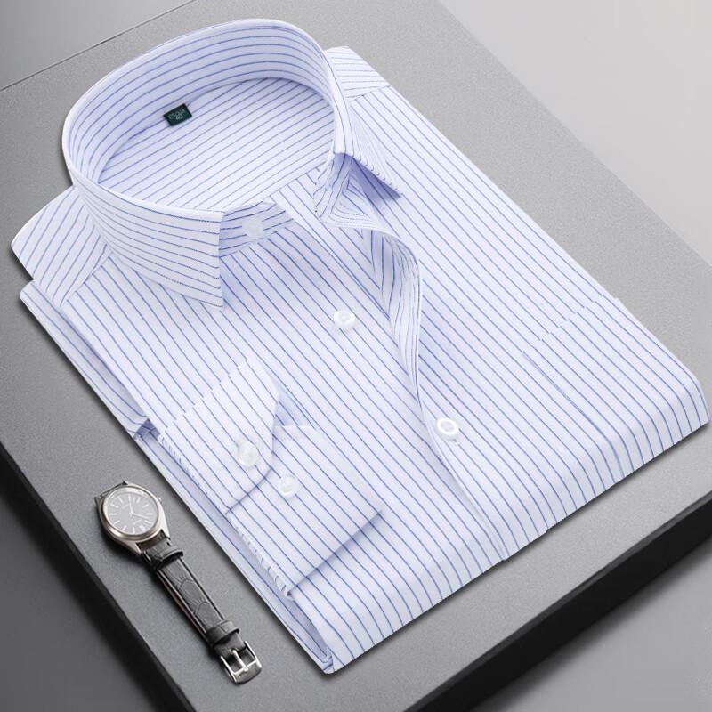 Men's Slim-Fit Wrinkle-Free Long-Sleeve Business Shirt