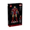 Lego Marvel Iron Man Mark 3 Collectors' Edition