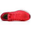 Nike Air Zoom Pegasus 33 Bright Crimson White Gym Red Bright Mango Women's 831356-601