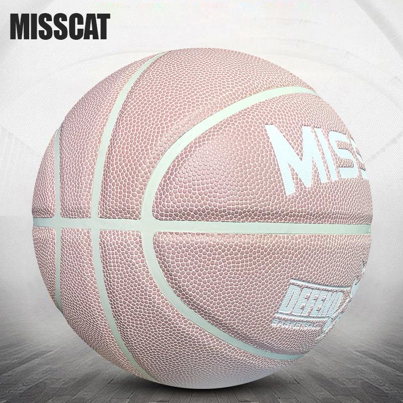 

Size 7 Pink Reflective Moisture-Wicking Basketball - Wear-Resistant, Fluorescent, Night-Glow, Street Style. Size 7 (Standard)