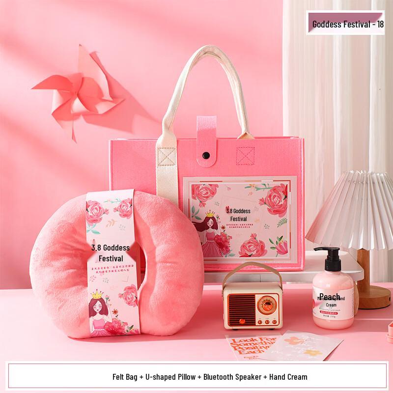 Women s Day Comfort & Tech Gift Set