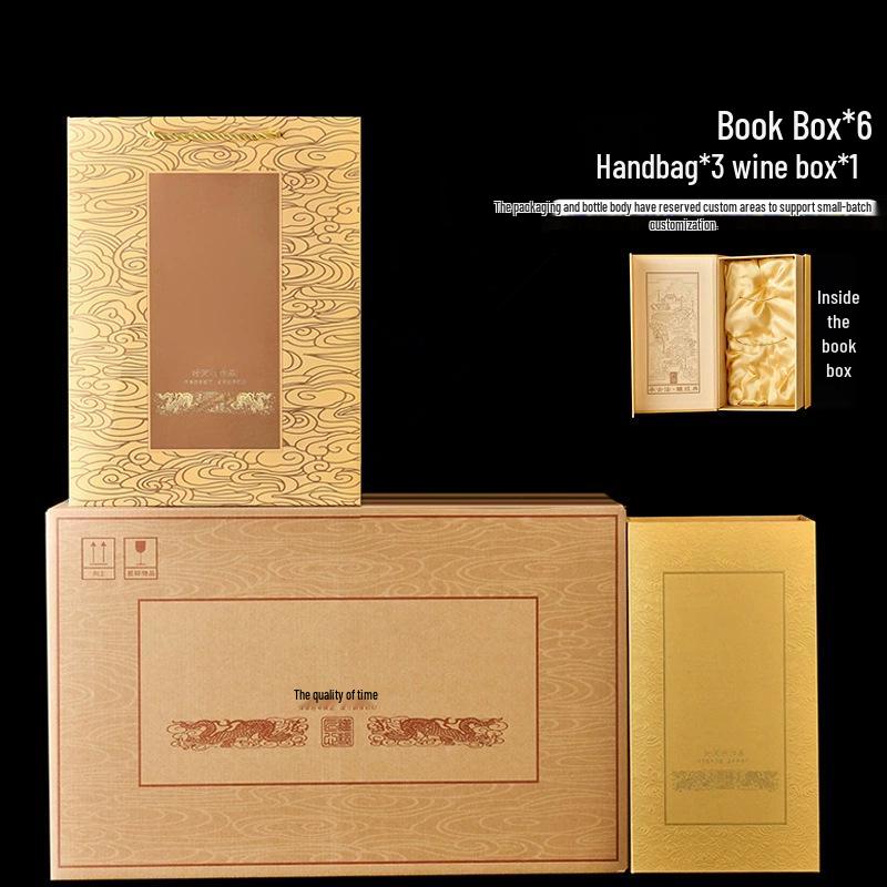 High-Grade Glass Baijiu Bottle with Dragon Pattern - 1 Jin, Leak-Proof, Collectible Wine Storage, Gift Box Included.