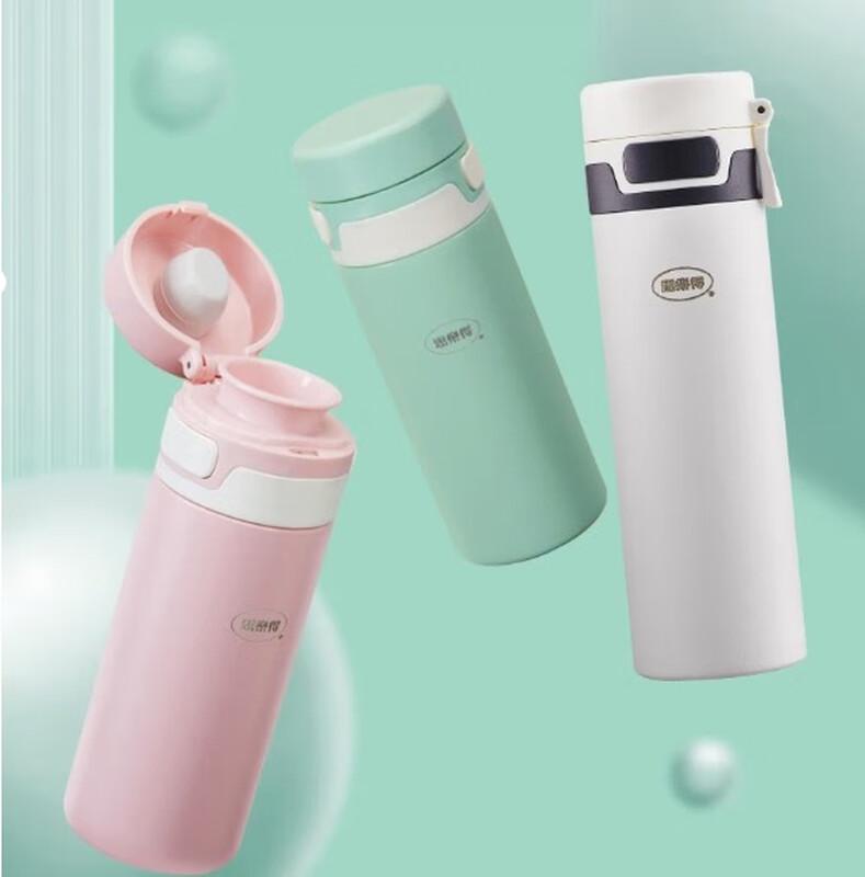 SOLIDWARE Lexu Series Stainless Steel Vacuum Insulated Mug