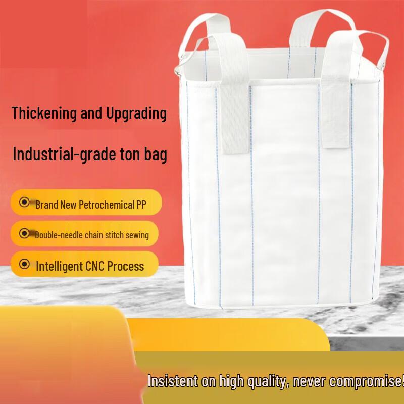 Duohui Thickened 1.5-Ton FIBC Bulk Bag