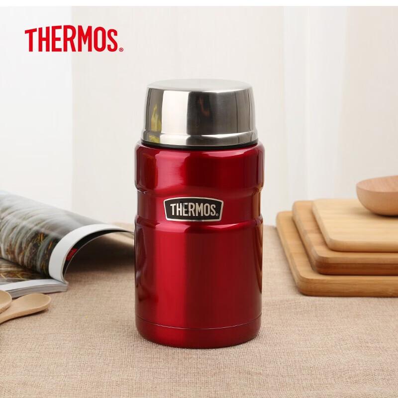 THERMOS SK-3020 Insulated Food Jar