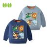 Autumn and Winter Sweater Lion Elephant Animal Pure Cotton Children's Clothing