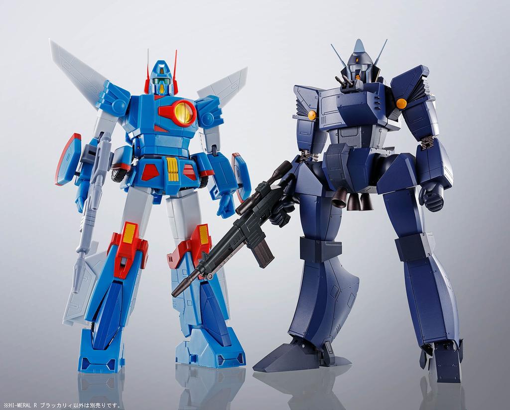 TAMASHII NATIONS R Kampfmecha Xabungle Blackarry 185mm ABS PVC Bemalt Artikuliert Figur HI-METAL Ca.. Druckguss & &
