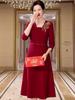 2025 Spring Formal Wine Red Dress for Mother of the Bride or Groom