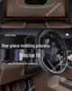 AITO M7 TPE Floor Mats for 26 Models with Starry Sky Design (Five-Seater Full Coverage)