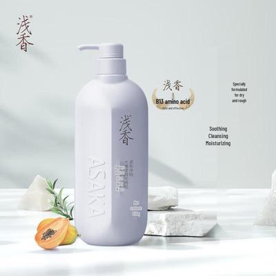 Youth Edition Papaya Amino Acid Shower Gel