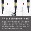 Pentel Brush Pen Pentel Brush Pigment Ultra Fine Black 10 Packs XFP5F (10)