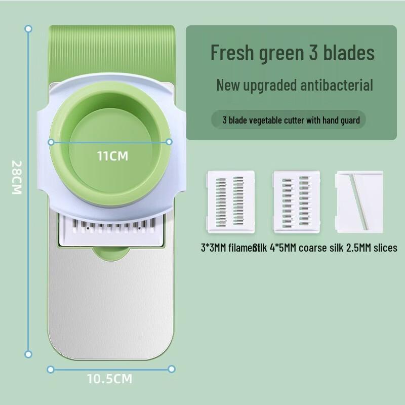 Abay Multifunctional Vegetable Cutter & Shredder