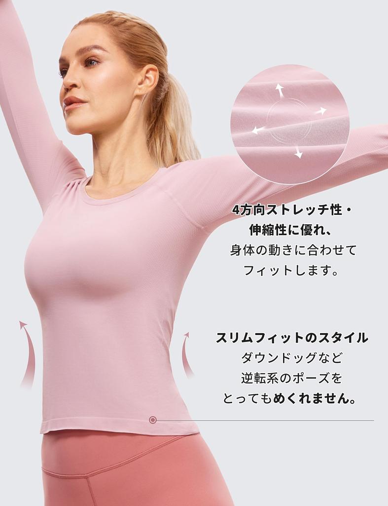 CRZ YOGA Long Sleeve Yoga Top with Seamless Ribbed and for and Dark Size L Women's Fabric, Quick-Drying Breathable, Fitness, Running, Training, Navy,