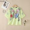 Women Casual Round Neck Short Sleeve Loose Print Blouse