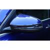 Exterior Rear View Mirror Strip Trim Fit For Benz GLB - Black Titanium