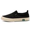 Spring Shining Step New Mens Shoes Fashionable and Versatile Mens Casual Canvas Shoes Comfortable Breathable Flat Shoes