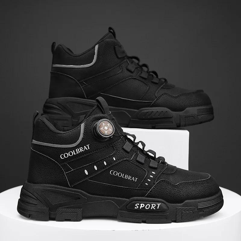 

Мужские зимние повседневные кроссовки на платформе для мужчин, осенние рабочие защитные ботинки на платформе с вращающимися кнопками, модные ботильоны для спорта на открытом воздухе 39 чёрный