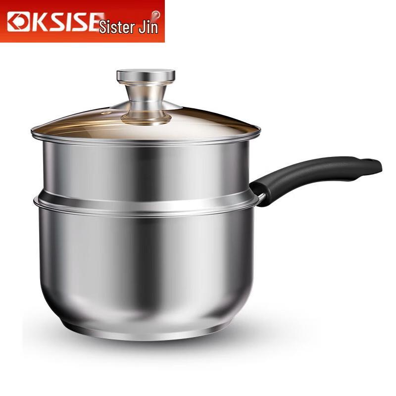 

18cm 304 Stainless Steel Multi-Function Pot with Steamer