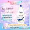 Dove Deeply Nourishing Beauty Shower Milk