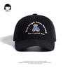 And Cozy Cute Unisex Japanese Bear Embroidered Cap For Spring And Protection Summer