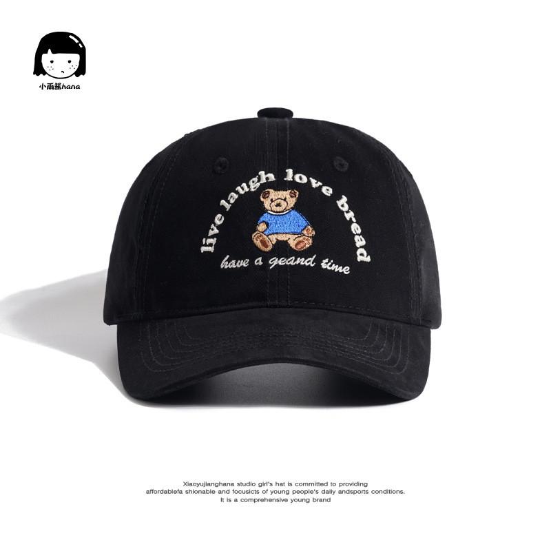 And Cozy Cute Unisex Japanese Bear Embroidered Cap For Spring And Protection Summer