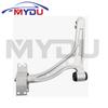 1 Pcs A1563300500 1563300100 A1563300600 1563300200 Front Lower Control Arm For MERCEDES-BENZ W176 W246 W242 C117  X117 X156