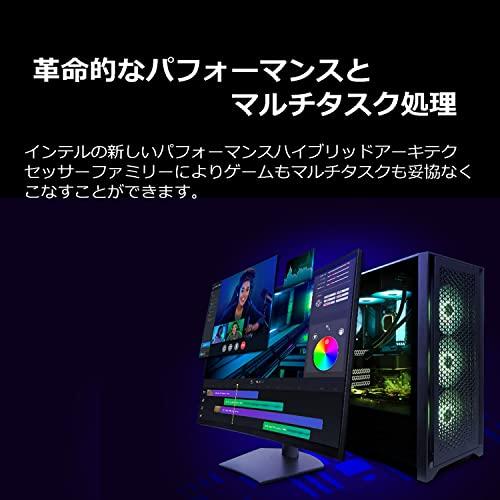 Intel CPU Core i7-12700F / 12/20 / 2.1GHz / 6xxChi