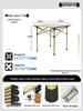 Portable Reinforced Aluminum Folding Outdoor Table