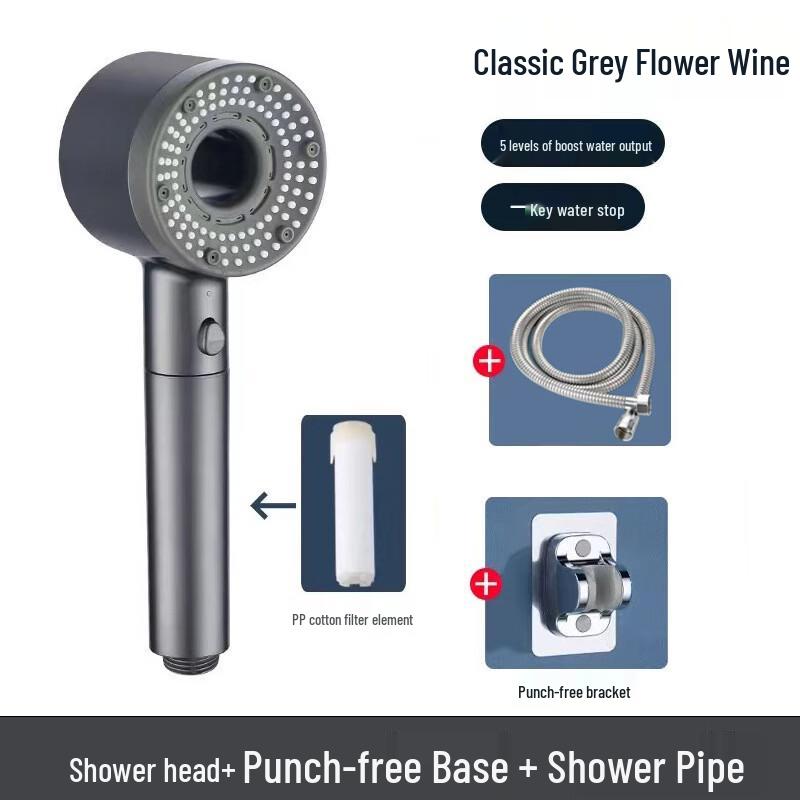 MDNG Classic Gray Filtered Shower Set