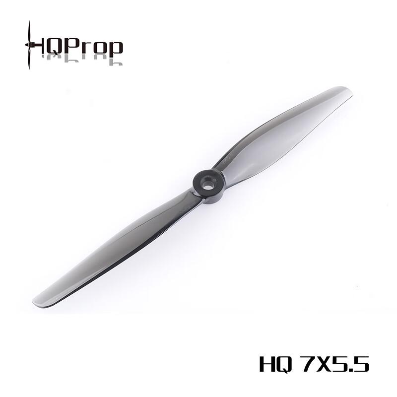 

HQPROP 7x5.5 FPV Drone Propellers