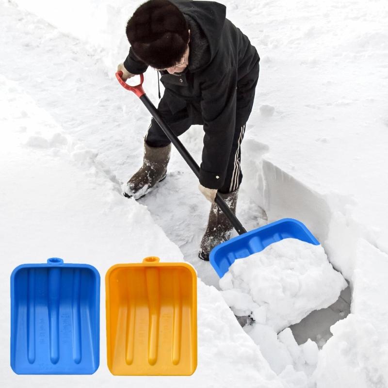 Ice Shovel Head Multipurpose Garden Scoops Head for Thick Snow Removal without Floor Damage and Simple Maintenance