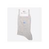 Chaussettes - BILLYBELT - Gris Chiné - Coton peigné - Mi-mollet - Renforcées nylon
