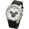 Salvatore Marra Men's Chronograph Analog Quartz Watch White with Cross Accessory