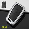 Car Key Case Cover Fob For VW Volkswagen Polo Tiguan MK2 Passat B5 B6 B7 Golf 4 5 6 7 MK6 MK7 Jetta Lavida Keychain Accessories zf9
