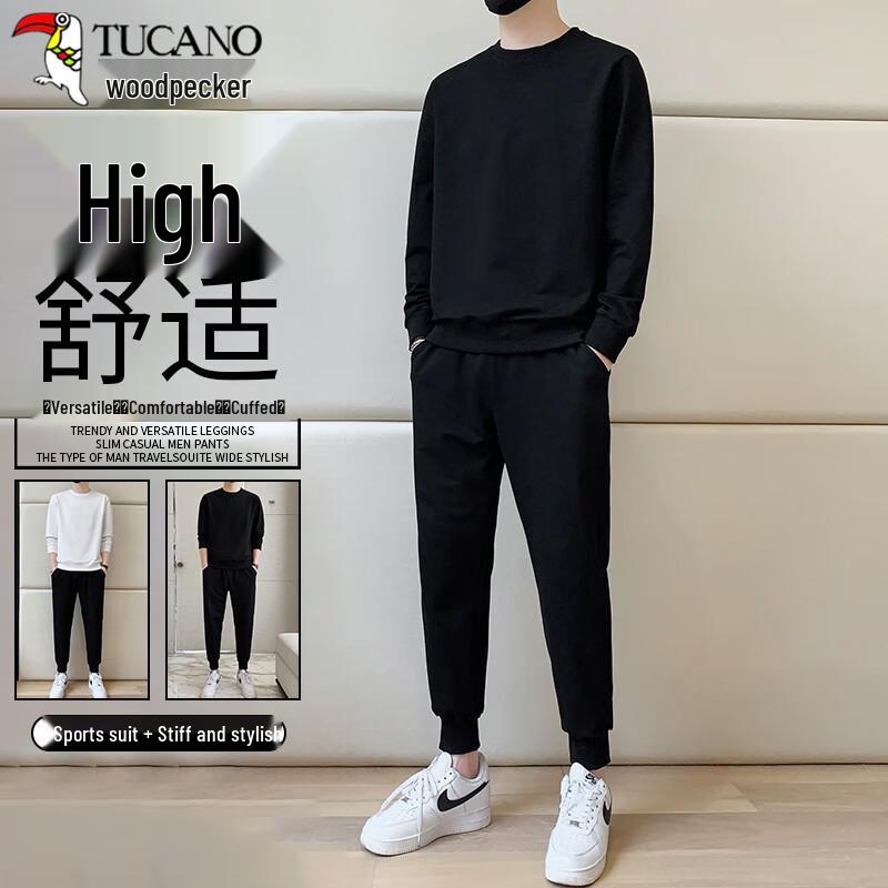 

Мужской комплект из 2 предметов: свитшот с круглым вырезом и спортивные брюки TUCANO 2XL