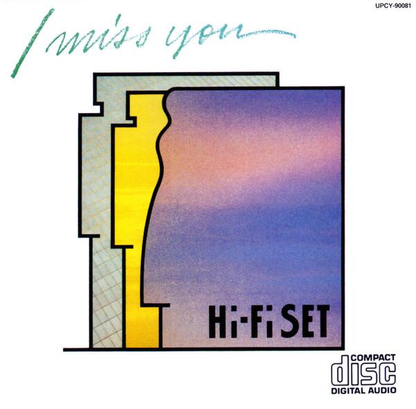 CD HI-FI SET - I miss you UPCY90081 UNIVERSAL MUSIC 2022 Japan Obi Japanese Pop/Rock