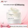 Jing Run Pearl Whitening & Spot-Fading Face Cream