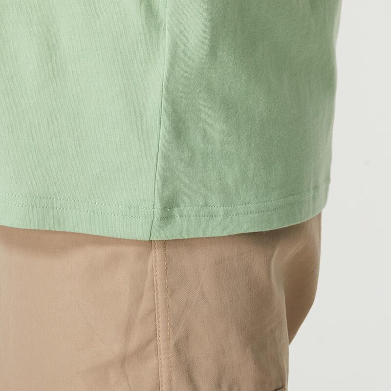 Puma Buchstaben-Logo-Print Lauf-Fitness-Trainings-Rundhals-Kurzarm-T-Shirt Unisex-Oberteile Grün 682344-89