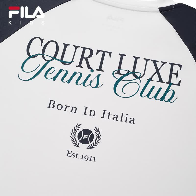 FILA Boys' Short Sleeve Performance T-Shirt