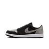 Air Jordan 1 Grey Black HM9208-001 Women's Sizes