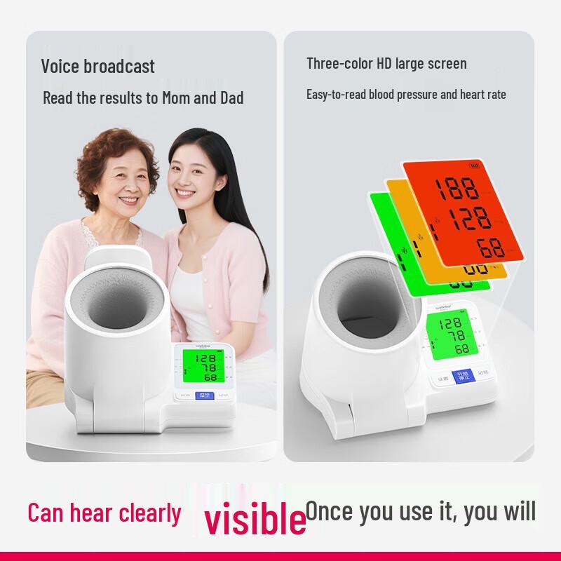 WELLDAY CHS603 Cuff-Type Electronic Blood Pressure Monitor