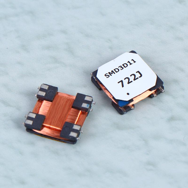 2/5Pcs 3D Inductance Antenna 722J Automobile PKE Low-frequency Receiver Inductor PEPS Entry Inductance Coil For Car Smart Key