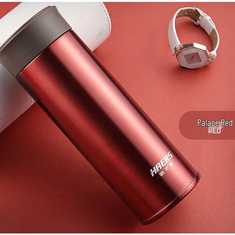 HAERS Stainless Steel Vacuum Insulated Travel Mug 350ml