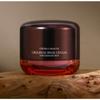 Jaminkyung Crema Caracol Original Snail Cream, 50ml, 2 units