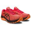 Asics GT 2000 11 GORE-TEX Electric Red Herren-Sneaker Schwarz 1011B477-600