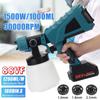 1500W 88VF 3 Nozzle Size 1000ml Electric Spray Gun Flow Control Airbrush For 18V Battery Household Electric Paint Sprayer