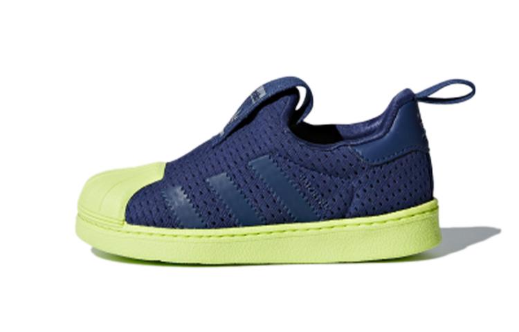 

Adidas Originals Superstar Collection 360 I Low top Skateboard Shoes Blue Yellow Infant And Toddler CQ2582 21