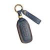 Applicable To 2020 Jiangling Yuhu Key Set Ford Yuhu All-inclusive Protection for Men and Women, High-end Car Cowhide Shell